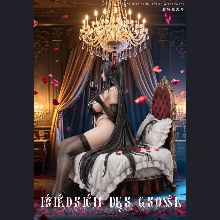 Love U Studio - Friedrich der Grosse - Azur Lane