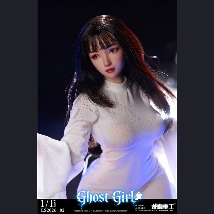 Longshan Heavy Industry - Luna - Ghost Girl Luna Cosplay Ver