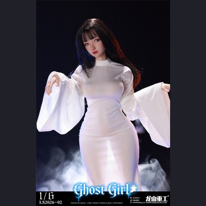 Longshan Heavy Industry - Luna - Ghost Girl Luna Cosplay Ver