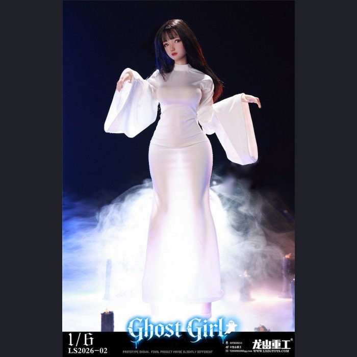 Longshan Heavy Industry - Luna - Ghost Girl Luna Cosplay Ver
