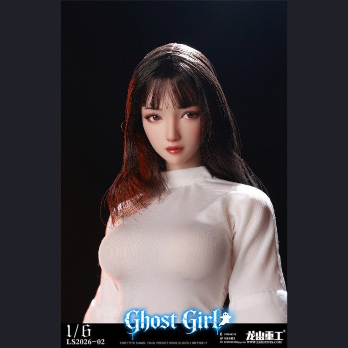 Longshan Heavy Industry - Luna - Ghost Girl Luna Cosplay Ver