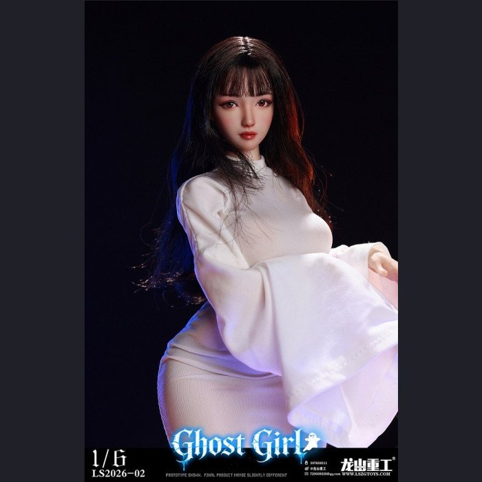 Longshan Heavy Industry - Luna - Ghost Girl Luna Cosplay Ver