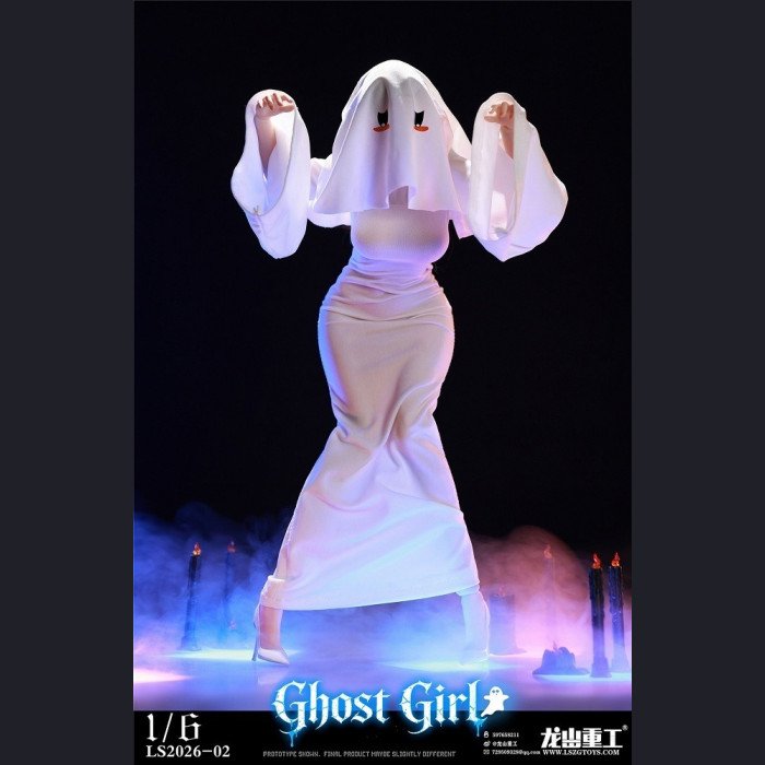 Longshan Heavy Industry - Luna - Ghost Girl Luna Cosplay Ver
