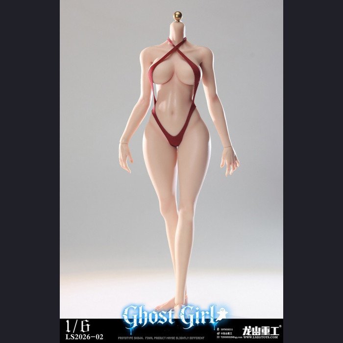 Longshan Heavy Industry - Luna - Ghost Girl Luna Cosplay Ver