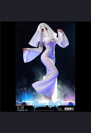Longshan Heavy Industry - Luna - Ghost Girl Luna Cosplay Ver