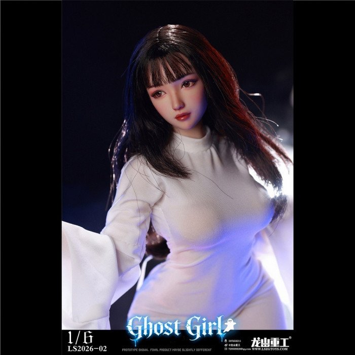 Longshan Heavy Industry - Luna - Ghost Girl Luna Cosplay Ver
