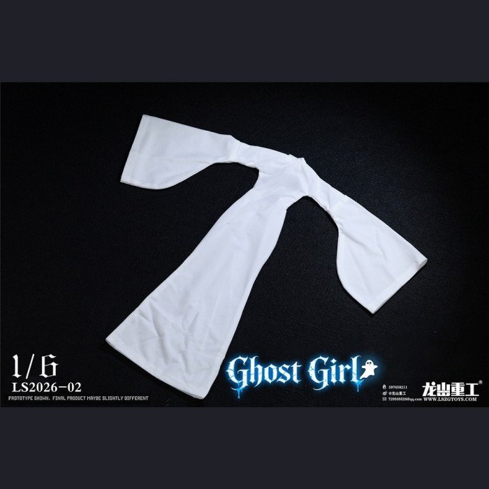 Longshan Heavy Industry - Luna - Ghost Girl Luna Cosplay Ver