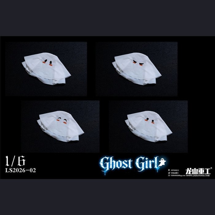 Longshan Heavy Industry - Luna - Ghost Girl Luna Cosplay Ver