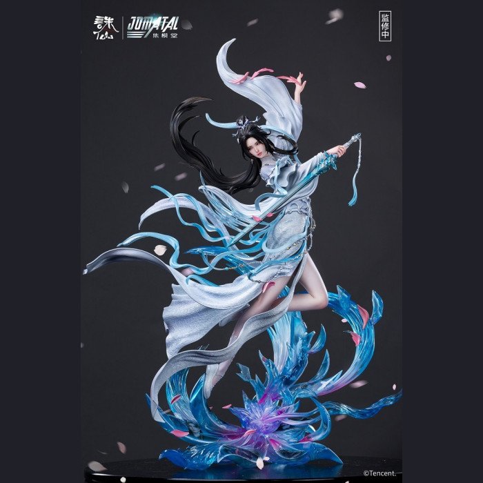 JOMATAL - Lu Xueqi - Jade Dynasty (Animation)