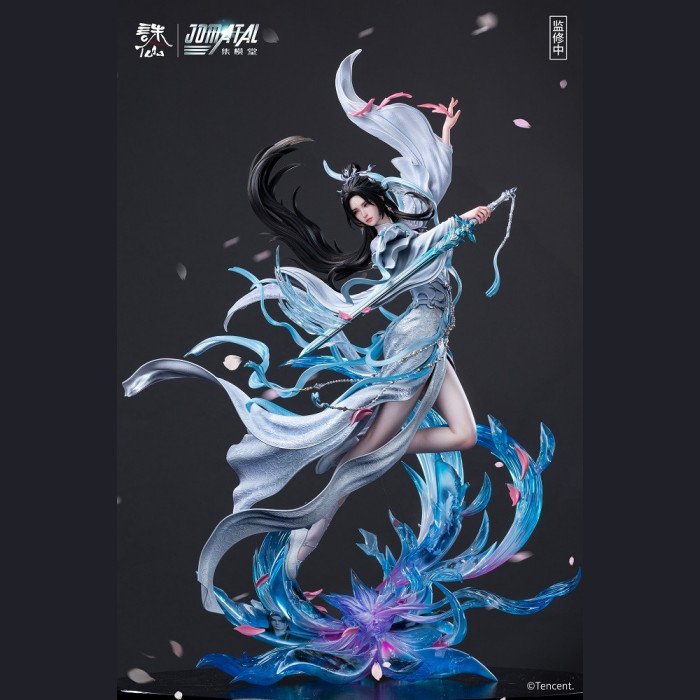 JOMATAL - Lu Xueqi - Jade Dynasty (Animation)