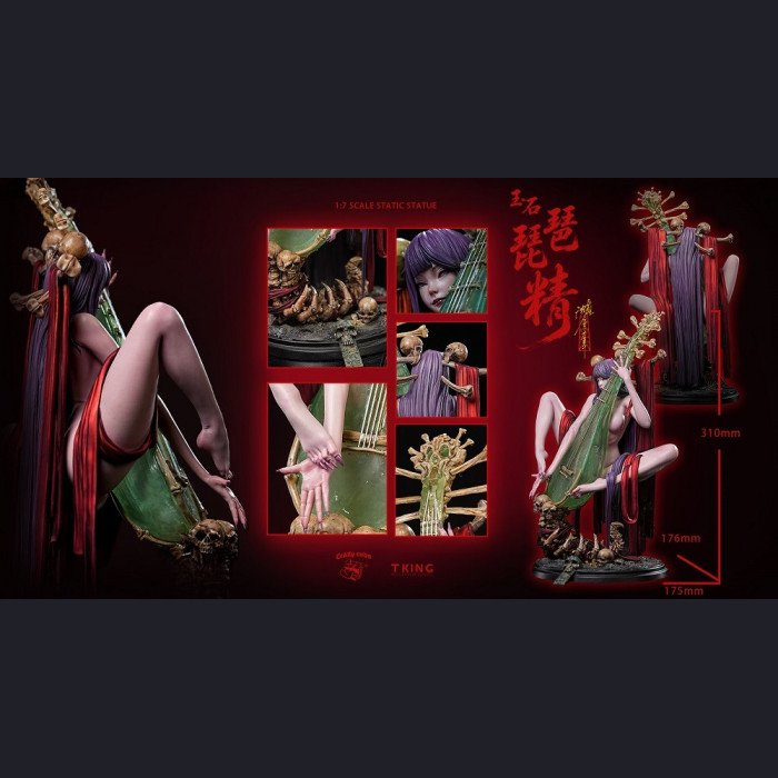 Crazy Cube Studio & TKing Toys - Jade Pipa Demon