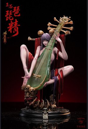 Crazy Cube Studio & TKing Toys - Jade Pipa Demon