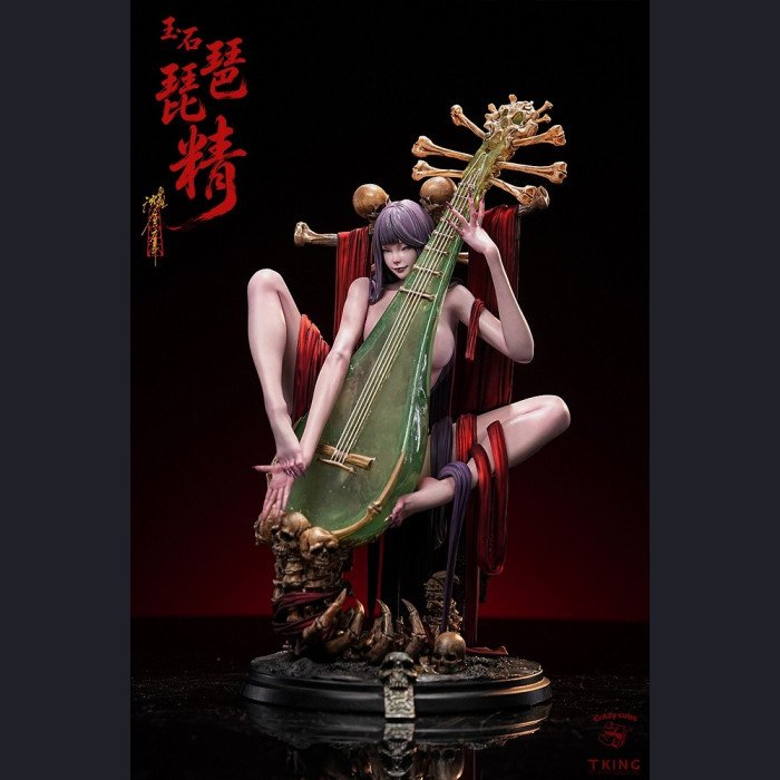 Crazy Cube Studio & TKing Toys - Jade Pipa Demon