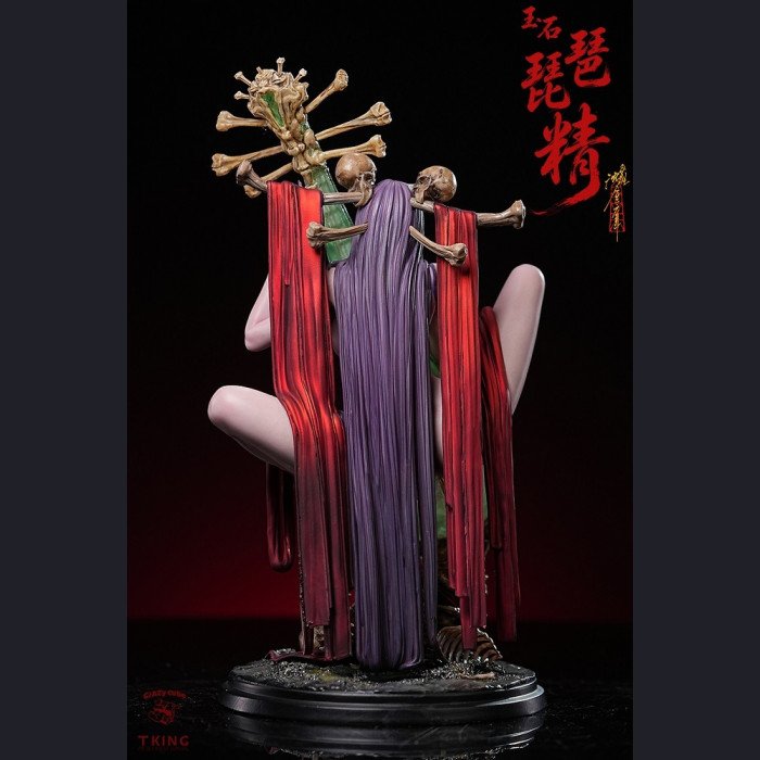 Crazy Cube Studio & TKing Toys - Jade Pipa Demon