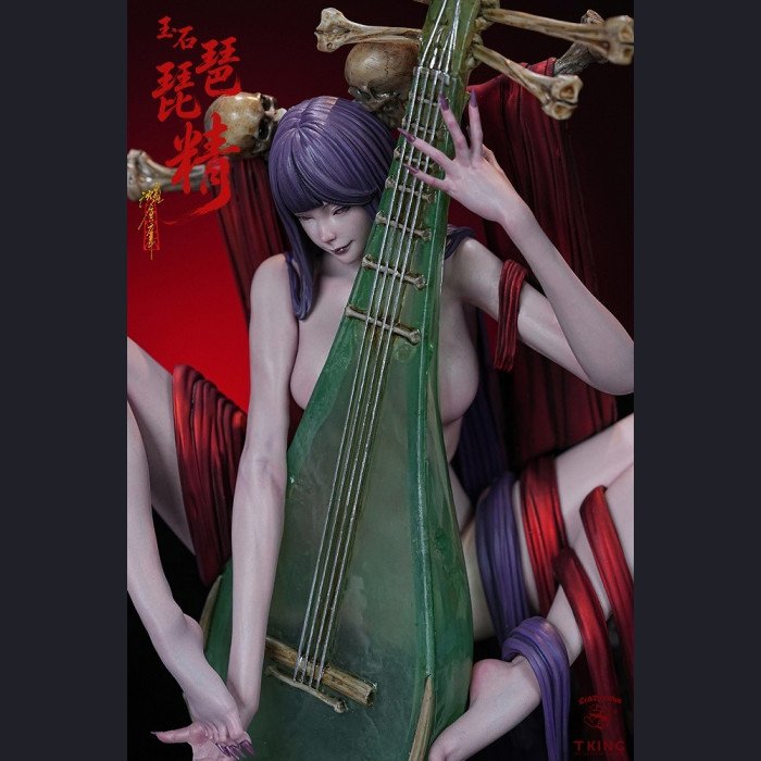 Crazy Cube Studio & TKing Toys - Jade Pipa Demon