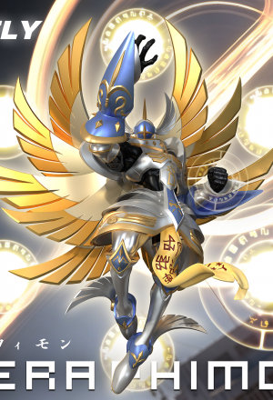 JBS Bond Society - Seraphimon&Ophanimon - Digimon