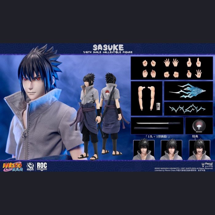 ROCKETTOYS - Uchiha Sasuke - Naruto Shippuden