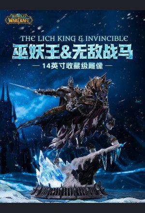 HEX Collectibles - Lich King on Invincible