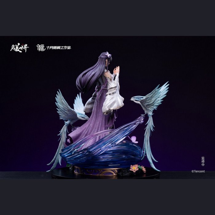 October Parasol Studio - Yunxi (Disguised Form) - Perfect World (Donghua Animation)