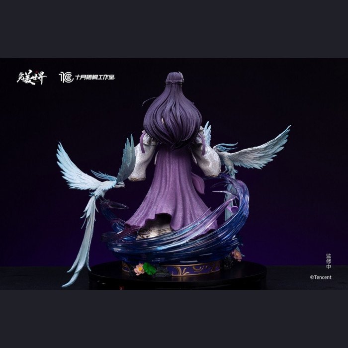 October Parasol Studio - Yunxi (Disguised Form) - Perfect World (Donghua Animation)