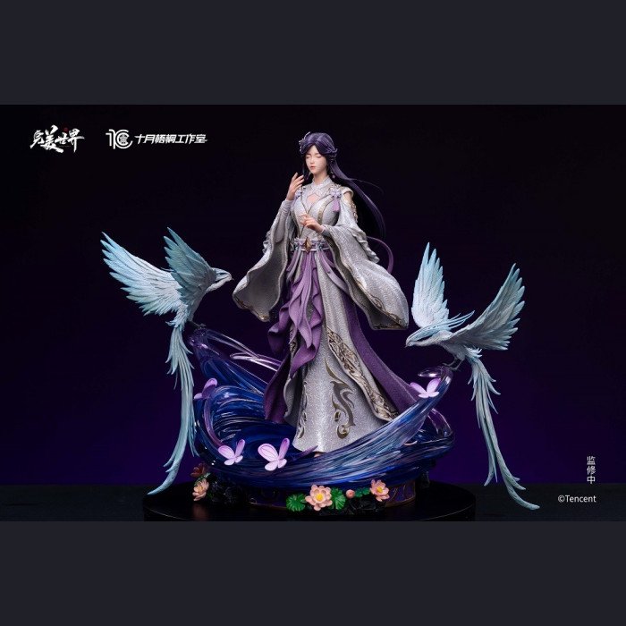 October Parasol Studio - Yunxi (Disguised Form) - Perfect World (Donghua Animation)