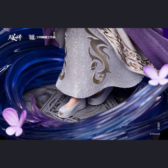 October Parasol Studio - Yunxi (Disguised Form) - Perfect World (Donghua Animation)