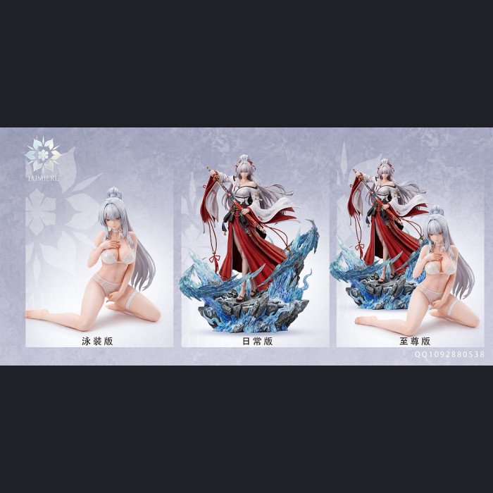 LUMIERE Studio - White Hair Shrine Maiden