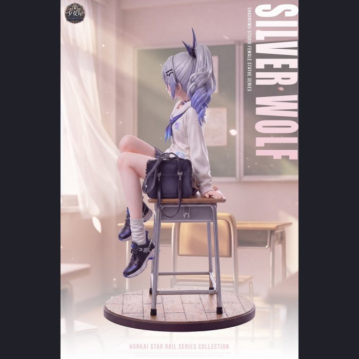 Maiden House - Silver Wolf - School Daily Ver