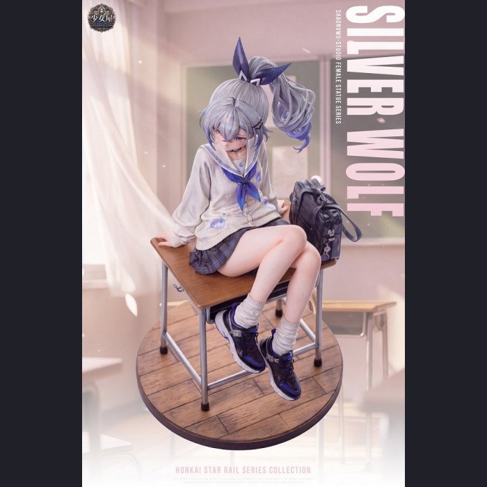 Maiden House - Silver Wolf - School Daily Ver