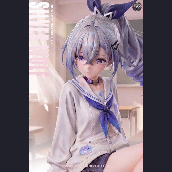 Maiden House - Silver Wolf - School Daily Ver
