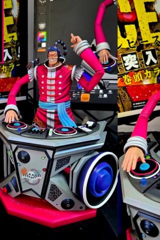 Dream Studio - Scratchmen Apoo - One Piece