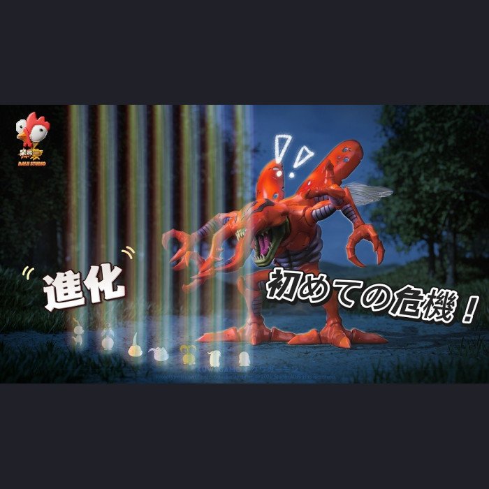Daiji Studio - Kuwagamon - Digimon Adventure 01