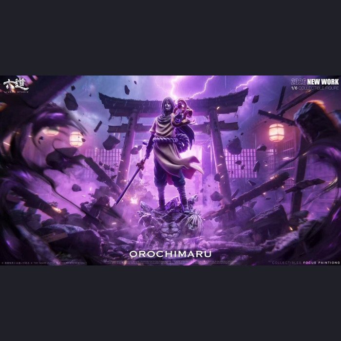 Daiji Studio - Orochimaru - Naruto 