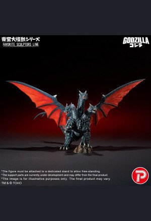 X-Plus - Desghidorah - Toho Giant Monsters 