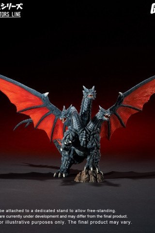 X-Plus - Desghidorah - Toho Giant Monsters 