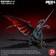 X-Plus - Desghidorah - Toho Giant Monsters 