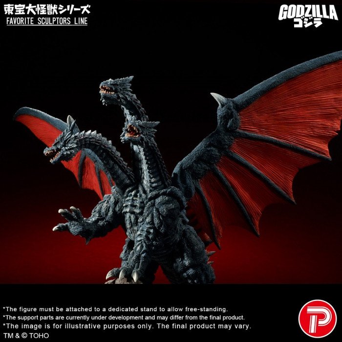X-Plus - Desghidorah - Toho Giant Monsters 