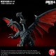 X-Plus - Desghidorah - Toho Giant Monsters 