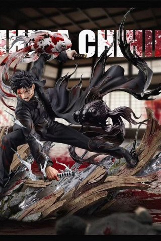 WOW STUDIO - Chihiro Rokuhira - Kagurabachi