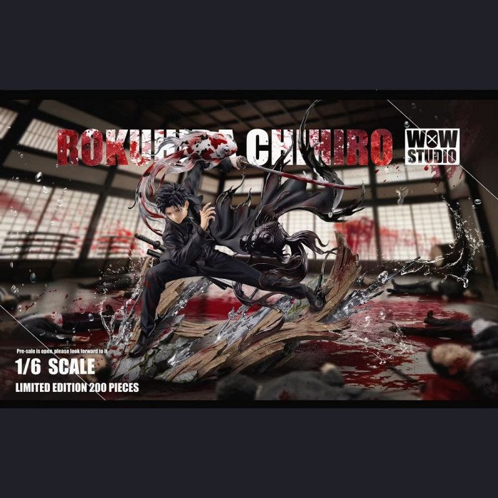 WOW STUDIO - Chihiro Rokuhira - Kagurabachi