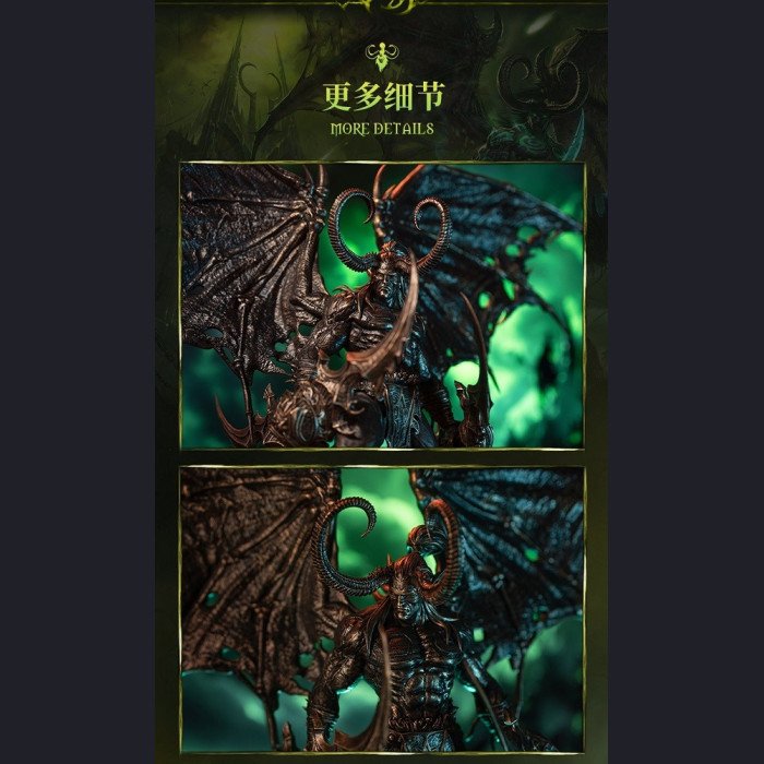 Blizzard Entertainment - Illidan Stormrage - World of Warcraft