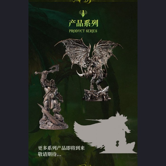 Blizzard Entertainment - Illidan Stormrage - World of Warcraft