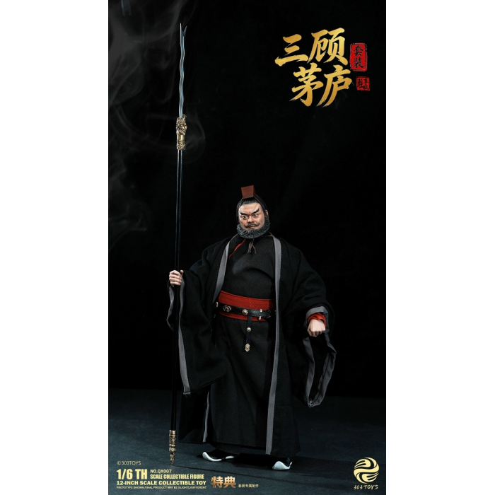 303TOYS - Liu Bei&Guan Yu&Zhang Fei&Zhuge Liang - Romance of the Three Kingdoms