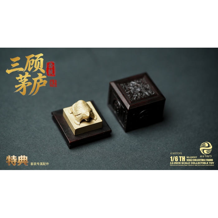 303TOYS - Liu Bei&Guan Yu&Zhang Fei&Zhuge Liang - Romance of the Three Kingdoms