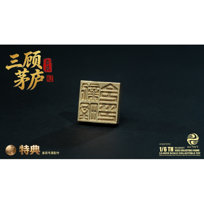 303TOYS - Liu Bei&Guan Yu&Zhang Fei&Zhuge Liang - Romance of the Three Kingdoms