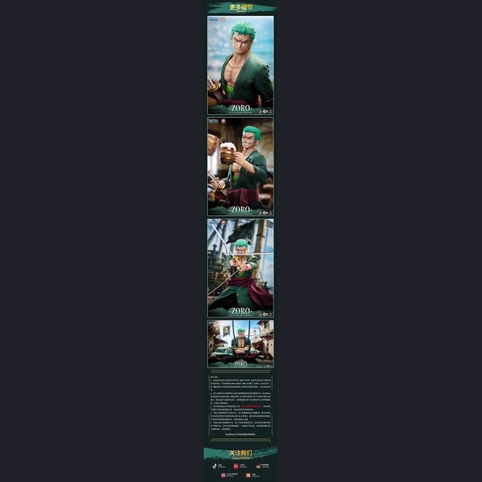 Pixel Poses - Roronoa Zoro - One Piece