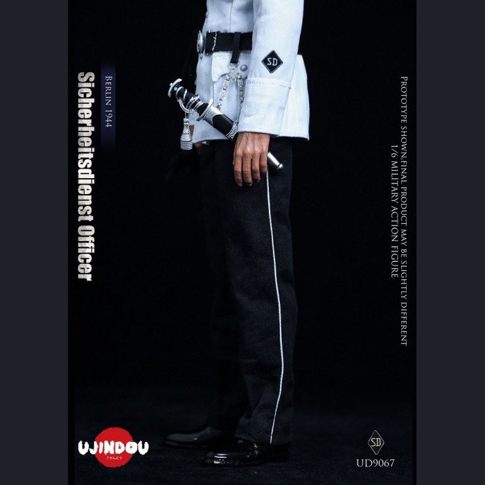 UJINDOU - Sicherheitsdienst (SD) Officer - World War II (WWII) Historical Figure