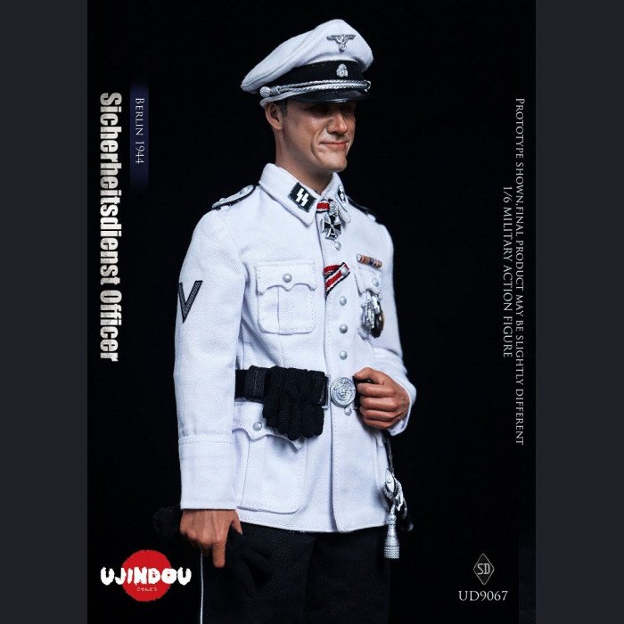 UJINDOU - Sicherheitsdienst (SD) Officer - World War II (WWII) Historical Figure