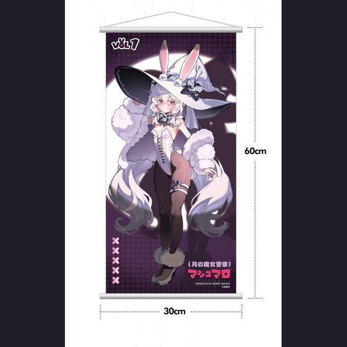 Hobbysakura - Marshmallow the Moon Rabbit - Moon Rabbit: Marshmallow
