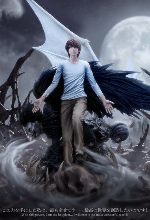 Juan Studio - Light Yagami&Ryuk - Death Note